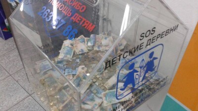 Костанаец украл из торгового центра ящик с деньгами на благотворительность
