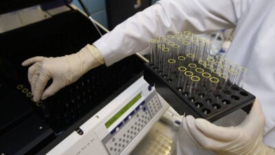 Алматинскую антидопинговую лабораторию лишили аккредитации