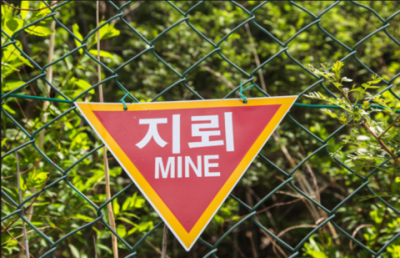 В Южной Корее на мине подорвался гражданин Казахстана