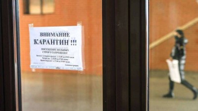 7 маусымда Қазақстанда коронавирус жұқтырған 165 адам тіркеліп, 3 науқас көз жұмды