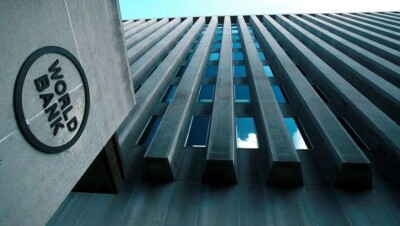 Производительность в РК снижается на фоне доминирования государства в экономике – Всемирный банк