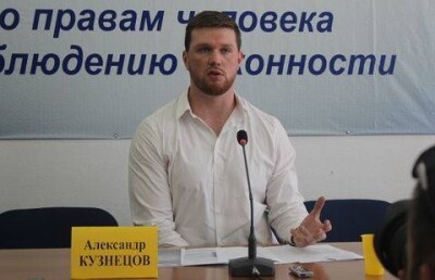 Защита Кузнецова подала заявление об отводе судьи