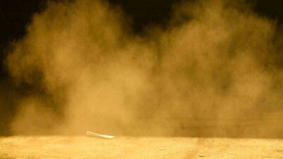 Штормовое предупреждение объявили в двух регионах Казахстана 