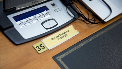 Тиникеев ещё неделю назад планировал выезд на лечение в Германию