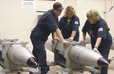 США завершили испытание новой атомной бомбы