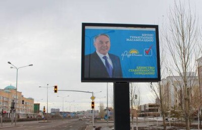 Выяснилось, законна ли агитация на улицах казахстанских городов в день выборов