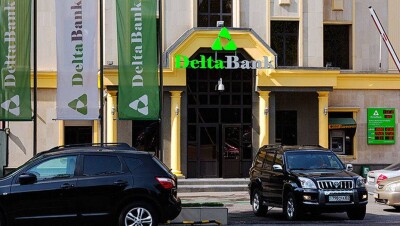Нацбанк приостановил лицензию Delta Bank на приём депозитов и открытие счетов
