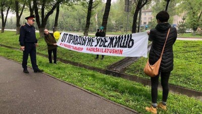 15 суток за баннер, выборы и протест