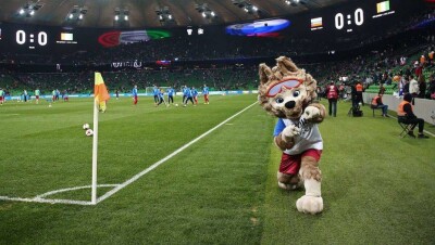 За месяц в Казахстане выявили 22 факта незаконной трансляции матчей ЧМ-2018