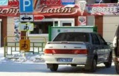 Полицейский оштрафован за неправильную парковку в Кокшетау