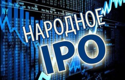 Подписчиков у отдельных людей в соцсетях больше, чем у "Народного IPO" - Акишев