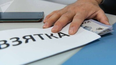 ВКО назвали лидером по количеству чиновников-коррупционеров