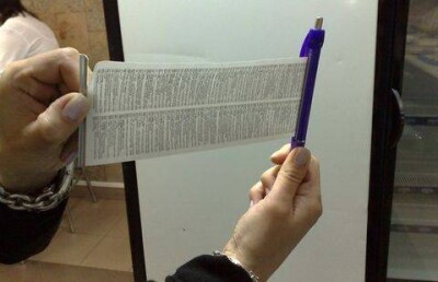 Как проносить шпаргалки на ЕНТ, показали казахстанские школьники