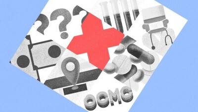 Как бесплатно сделать компьютерную томографию и МРТ? Всё о медуслугах по ОСМС