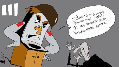 Мойдодыр в камере Тулешова