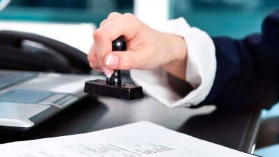 "Правительство для граждан" в 2018 году сократит перечень справок по месту требования