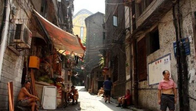 Борьба с бедностью в Китае: ещё 10 млн человек избавят от нищеты в этом году