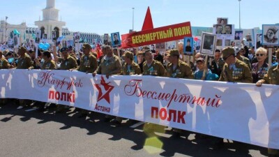 На шествие "Бессмертного полка" в Нур-Султане запретили приходить с политическими транспарантами 