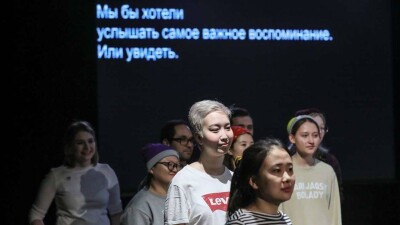 Театр соучастия, или Зачем ходить на спектакли, которые нарушают личные границы
