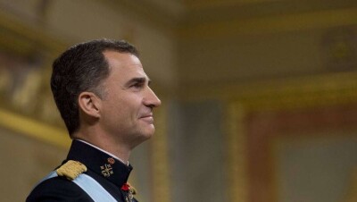 Городской совет Жироны в Каталонии объявил испанского короля персоной нон грата