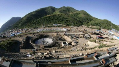 Кыргызстан восстановил лицензию дочерней компании KAZ Minerals