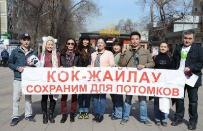 В урочище Кок-Жайляу возобновилось строительство горнолыжного курорта
