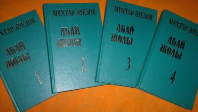 Благодаря популярности Димаша "Путь Абая" переведут на китайский язык