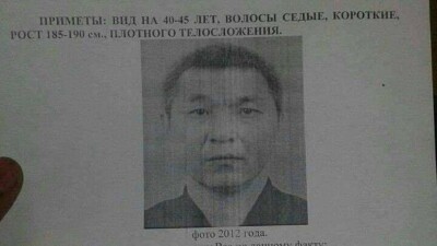 В МВД всё-таки прокомментировали розыск беглеца Умбеталиева