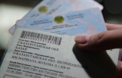 До 26 апреля в Астане будут выдавать удостоверения личности в сокращенные сроки