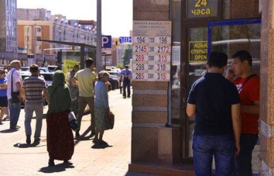 В Астане было зарегистрировано семь фактов нарушения обменных операций валют