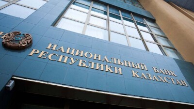 В Нацбанке рассказали, как пытались спасти вложенные в МБА пенсионные деньги