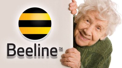 Beeline создал для пенсионеров специальный тариф