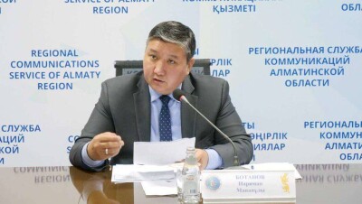 Итоги внутреннего государственного аудита подвели в Алматинской области