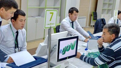 НИТ подтвердили недоступность только 12 услуг на eGov