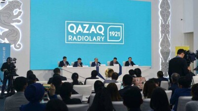 В Казахстане выпустили сборник лучших произведений казахского фольклора