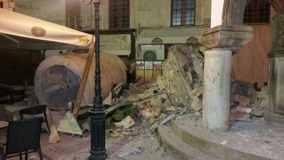 Казахстанцы рассказали, как пережили ночное землетрясение в Бодруме