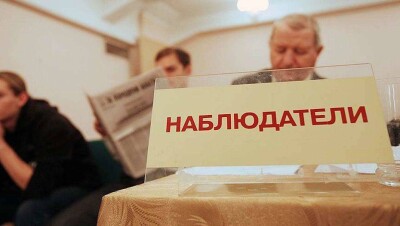 Казахстан лидирует по числу наблюдателей за выборами президента России