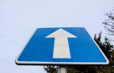 Водителей Астаны неделю не будут штрафовать на улицах, где изменится порядок движения