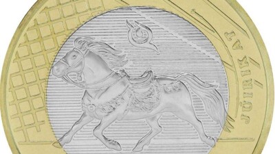 Нацбанк выпустил коллекционные монеты Jeti Qazyna из золота и серебра