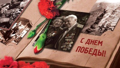 В Астане ветераны ВОВ получат по полмиллиона тенге