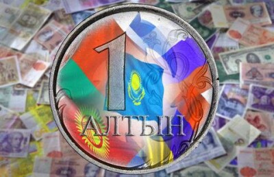 Внедрение единой валюты ЕАЭС требует глубокого изучения - эксперт
