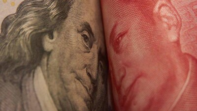 Китай и США согласовали первую фазу торговой сделки