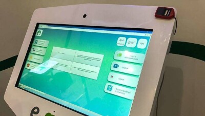 В четырёх ЦОНах РК стартовал пилотный проект по получению госуслуг через отпечаток пальца