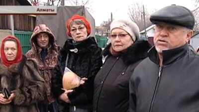 Жители частного сектора Алматы напуганы странными подземными толчками