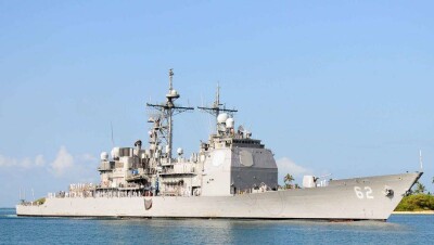 США обвинили российский корабль в опасном сближении со своим крейсером