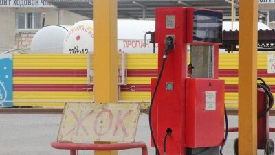 Цена на сжиженный газ в Актау поднимется на пять тенге