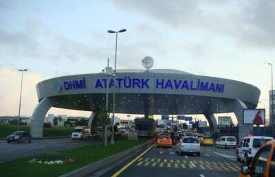 В крупнейшем аэропорту Стамбула Ататюрк прогремели взрывы