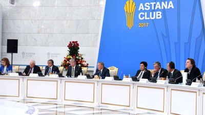 Международное исследование "Рейтинг глобальных рисков для Евразии в 2019 году" представят на 4-м заседании "Астана Клуба"