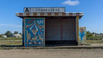 Конкурс на лучший эскиз остановок междугородних автобусов объявили в Казахстане
