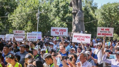 Санкционированный митинг в поддержку мирных собраний прошёл в Алматы